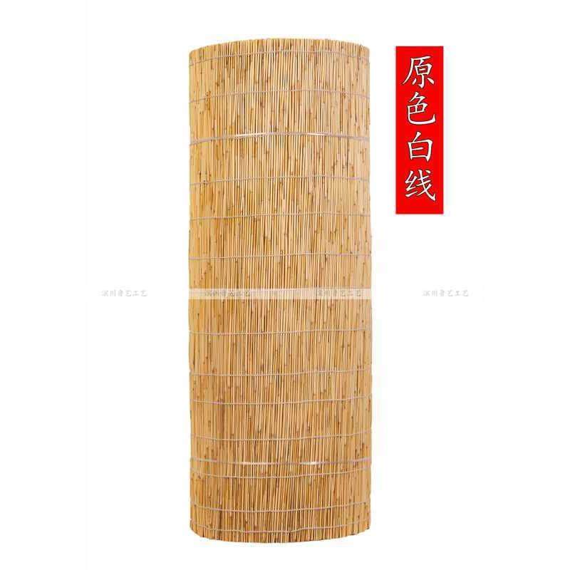 大卷芦苇帘子墙面装饰遮阳遮光竹帘门帘草帘子复古窗帘卷帘吊顶帘,淘宝优惠券,粉丝福利购,淘宝优惠卷