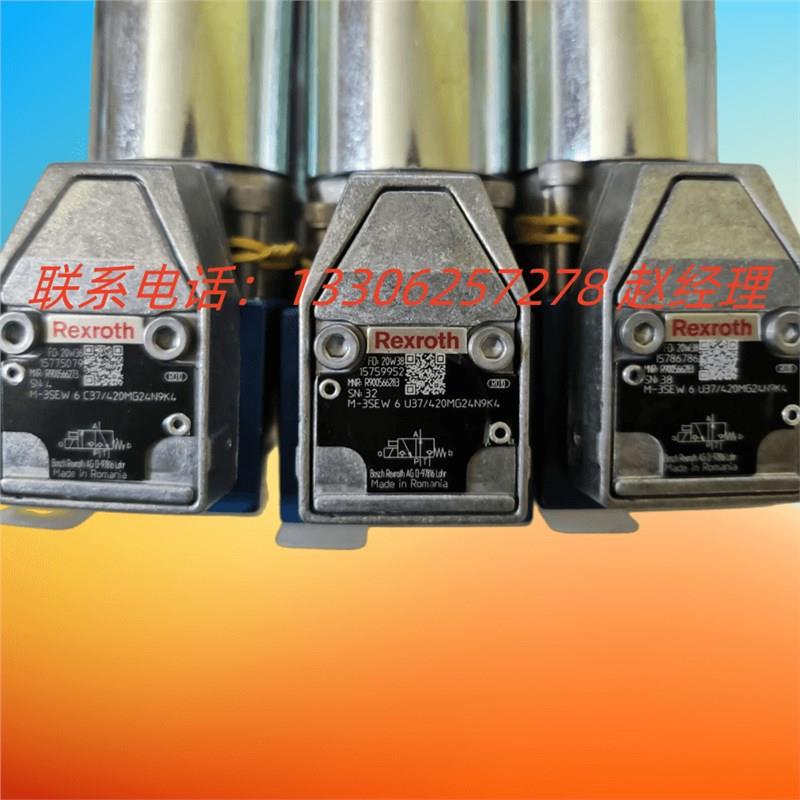 力士乐Rexroth压力继电器R901102349报价为准HED8OH-2X/50K14原厂 - 图1