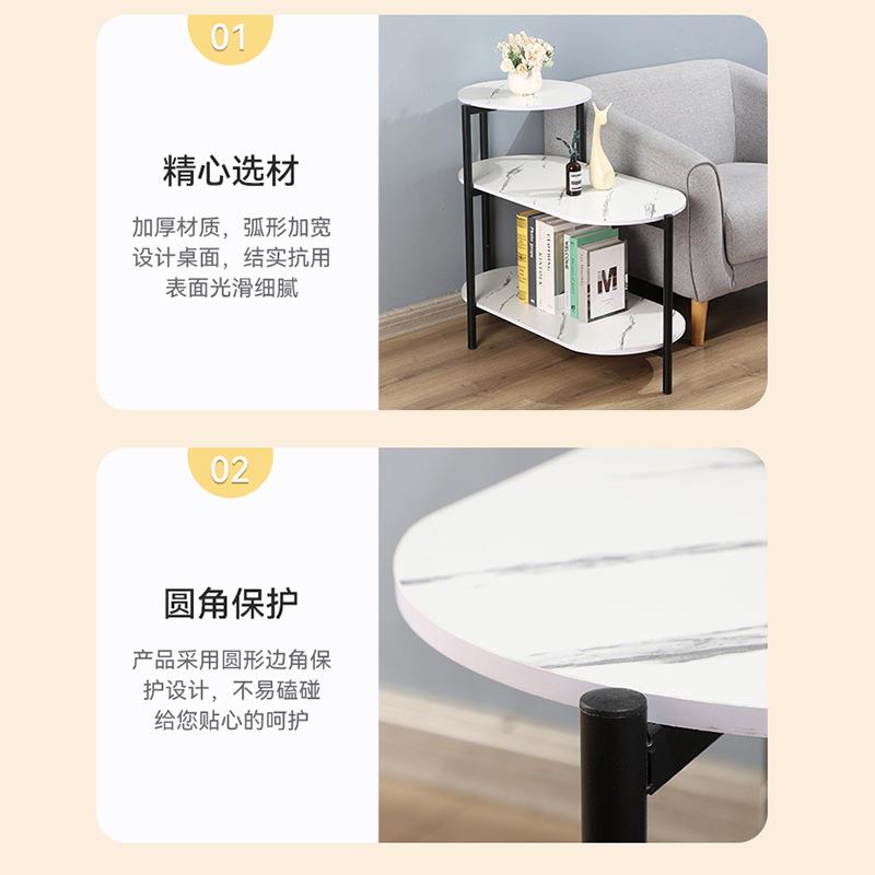 供应茶几简约小户型创意茶几桌岩板圆形创意多层茶几桌 - 图2