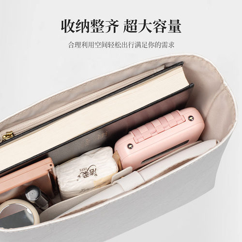 臻饰匠心坊适用mk菜篮子内胆包超轻杜邦纸包中包撑防水收纳内衬袋 - 图0