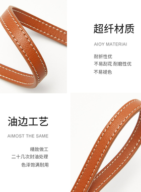mini水桶包改造肩带配件棉布内胆