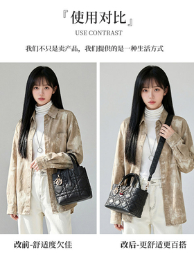 toujours改造斜挎包带替换包配件