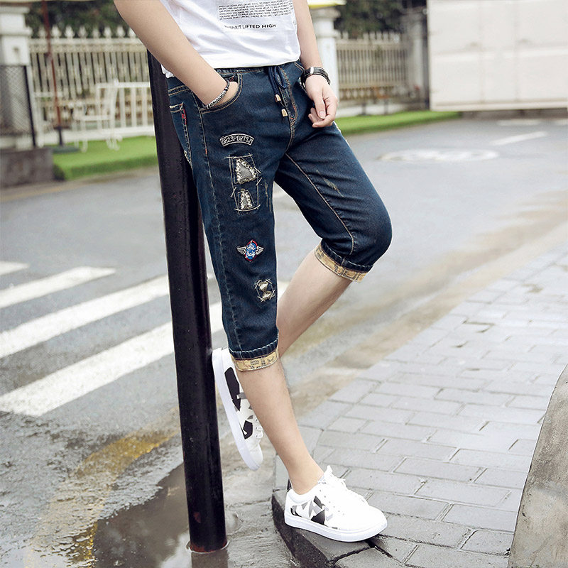 夏季薄款7七分牛仔裤男中裤韩版潮流马裤修身弹力小脚短裤子学生,淘宝优惠券,粉丝福利购,淘宝优惠卷