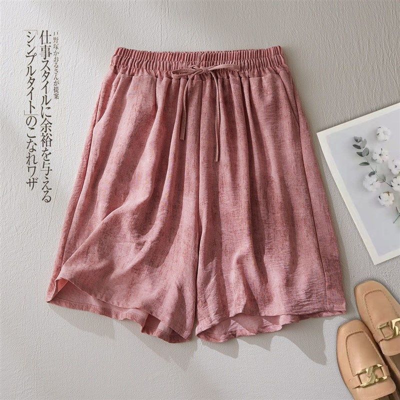 大码300斤胖m扎染冰丝短裤女夏季薄款2025高腰阔腿宽松休闲五分裤,淘宝优惠券,粉丝福利购,淘宝优惠卷