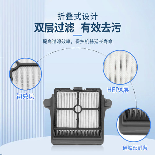 适配添可洗地机滚刷1.0/2.0配件Pro/3.0/Artist/Stretch主刷耗材 - 图2