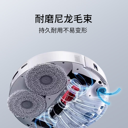 康净之芯适配石头扫地机器人G20S Ultra/G30U/P20/pro边刷配件 - 图1