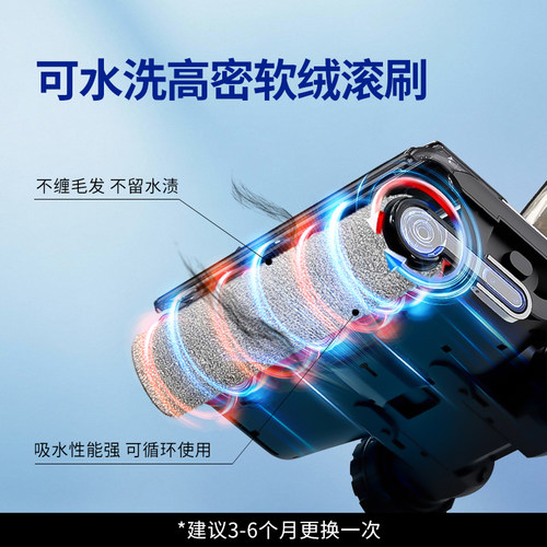 适配添可洗地机滚刷1.0/2.0配件Pro/3.0/Artist/Stretch主刷耗材 - 图0