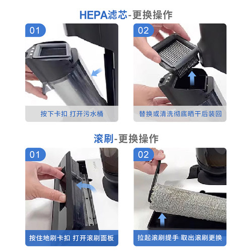 适配添可洗地机滚刷1.0/2.0配件Pro/3.0/Artist/Stretch主刷耗材 - 图3