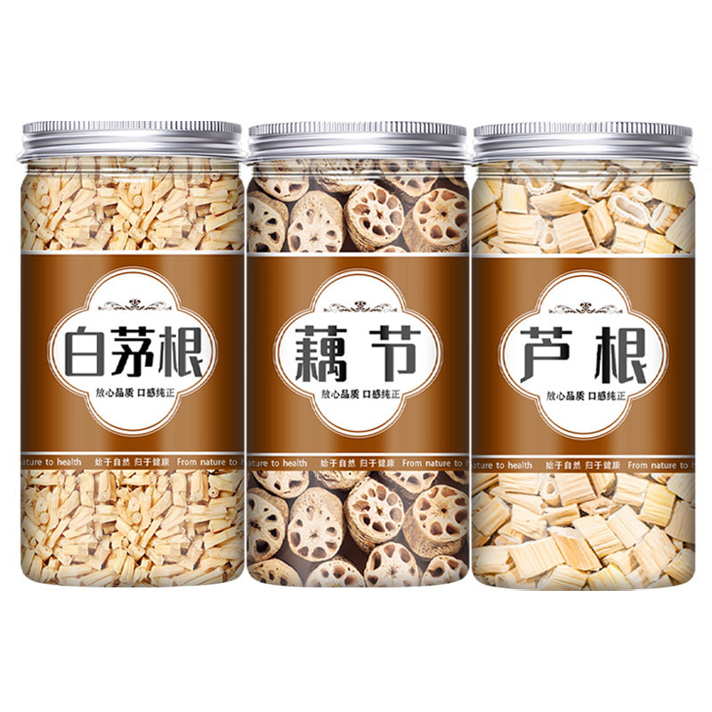 藕节芦根汤白茅根小儿流鼻血正品泡水泡茶中药材新鲜干白毛根汤包 - 图3