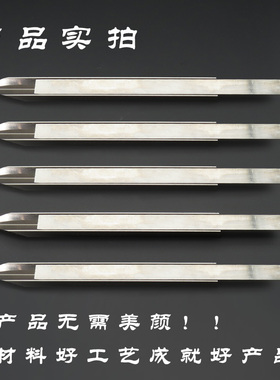木工车刀车床硬木刀数控车床刀具大全白钢刀超硬高速钢V型实木