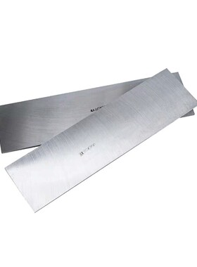 厂家直销白钢条 高速钢车刀 刨刀锋钢刀片厚度12mm 长度300mm系列
