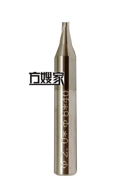 Saf3【钥】钨钢立式机铣刀 单刃双刃三刃1.0-2.5型号齐全方嫂家