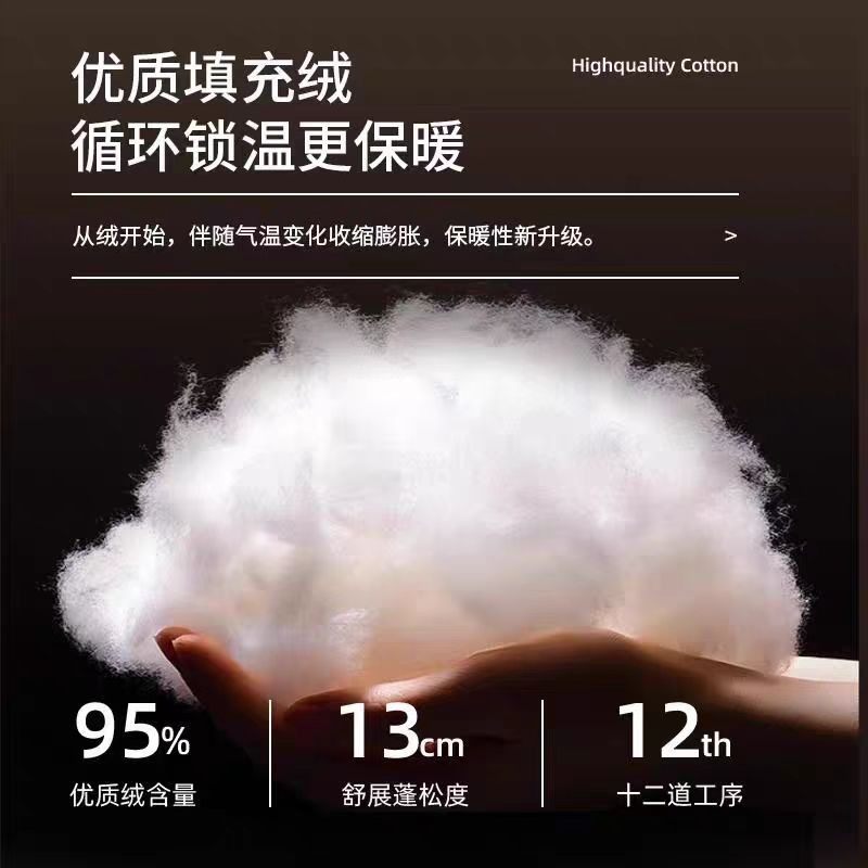 汽车坐垫冬季保暖单片三件套冬天车载加绒加厚座垫防滑后排通用,淘宝优惠券,粉丝福利购,淘宝优惠卷