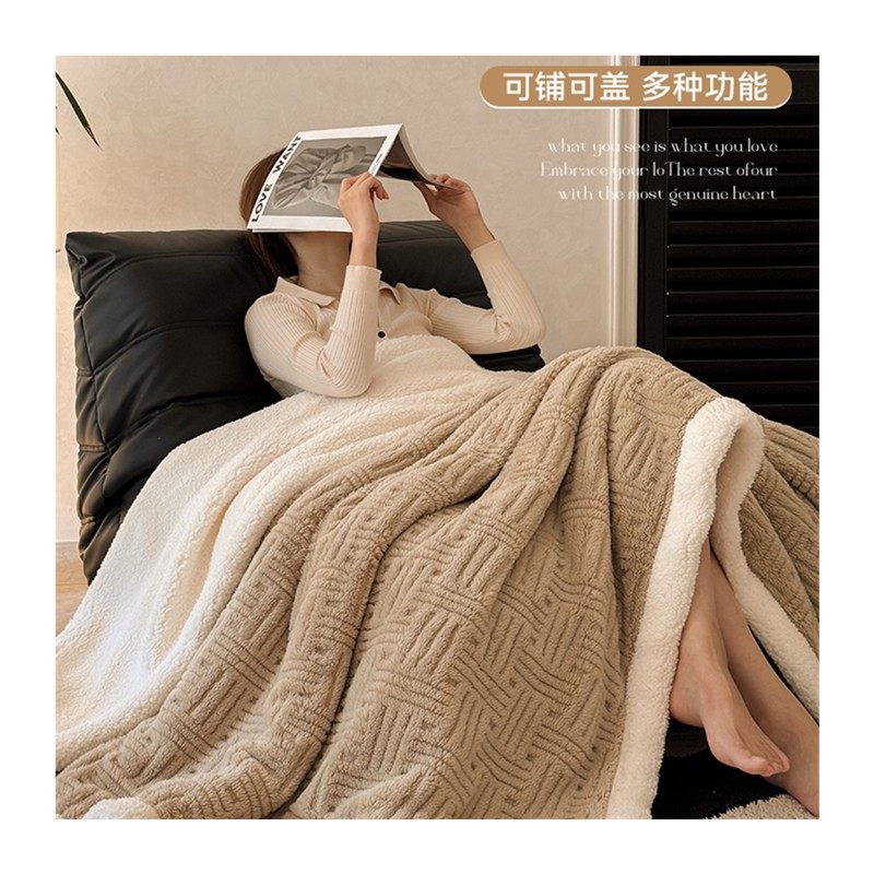 冬天羊羔绒毛毯加厚盖毯珊瑚绒办公室午睡牛奶绒披肩沙发毯小被子,淘宝优惠券,粉丝福利购,淘宝优惠卷