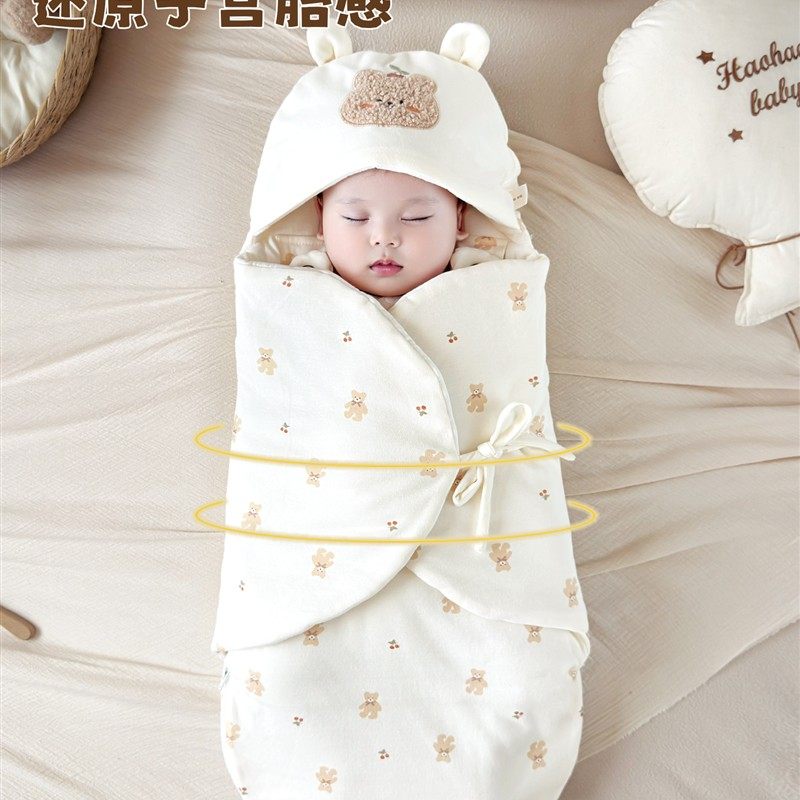 婴儿抱被纯棉秋冬款初生宝宝一体式包被新生儿襁褓恒温防惊跳睡袋,淘宝优惠券,粉丝福利购,淘宝优惠卷