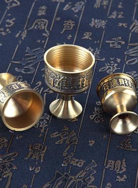 供杯供酒杯 黄铜供具供奉台摆件 茶杯铜酒杯敬杯厂家