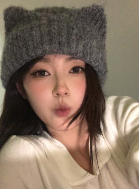 【猫仔kitten】可爱猫耳朵保暖针织帽秋冬毛线帽护耳韩版套头帽女