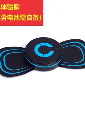 智能脉冲按摩贴低频按摩仪电动口袋按摩器EMS小型随身颈椎肩颈仪