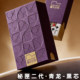 Rhino Poker Secret Box ກ່ອງຂອງຂວັນຮຸ່ນທີສອງເປີດຕົວຜະລິດຕະພັນໃຫມ່