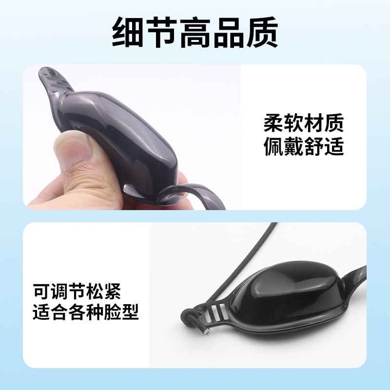 激光眼罩防光光子嫩肤仪医美光谱仪遮光镜除毛LED蓝光红光大排灯,淘宝优惠券,粉丝福利购,淘宝优惠卷