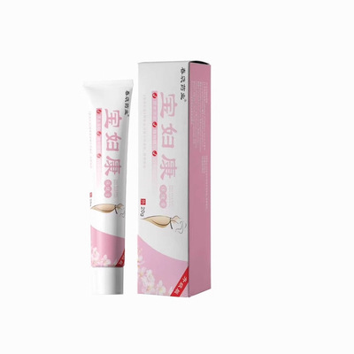 妇宝康宁抑菌膏抑菌膏 皮肤外用抑菌膏【正品】