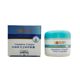 Senyuan Vaseline Skin Care Cream 50g Herbal Plant Extract Skin External Cracked Cream Hand and Foot Moisturizing