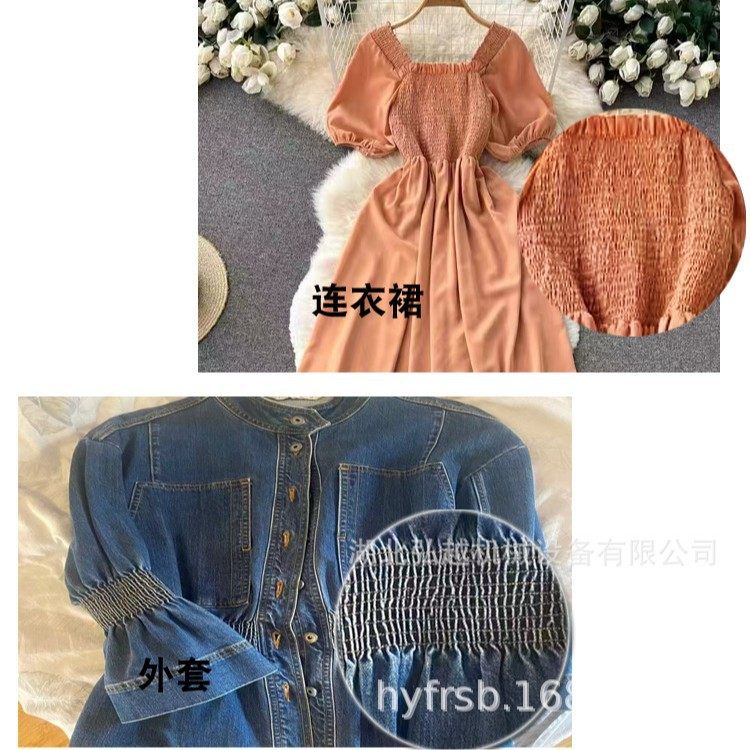 VC008款多针缝纫机 33针链式打折机器 布料司马克加工设备,淘宝优惠券,粉丝福利购,淘宝优惠卷