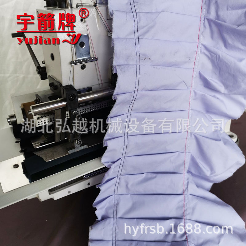 宇箭牌窗帘打摺机 四件套件褶裥缝纫机 家纺床上用品花边机器厂家,淘宝优惠券,粉丝福利购,淘宝优惠卷