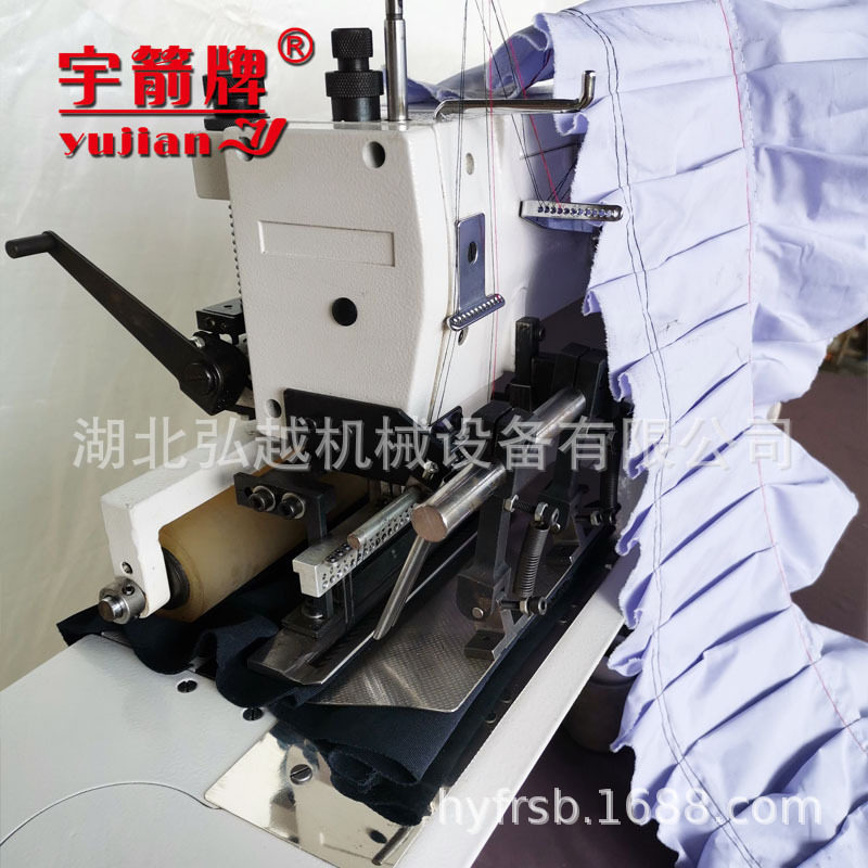 宇箭牌窗帘打摺机 四件套件褶裥缝纫机 家纺床上用品花边机器厂家,淘宝优惠券,粉丝福利购,淘宝优惠卷