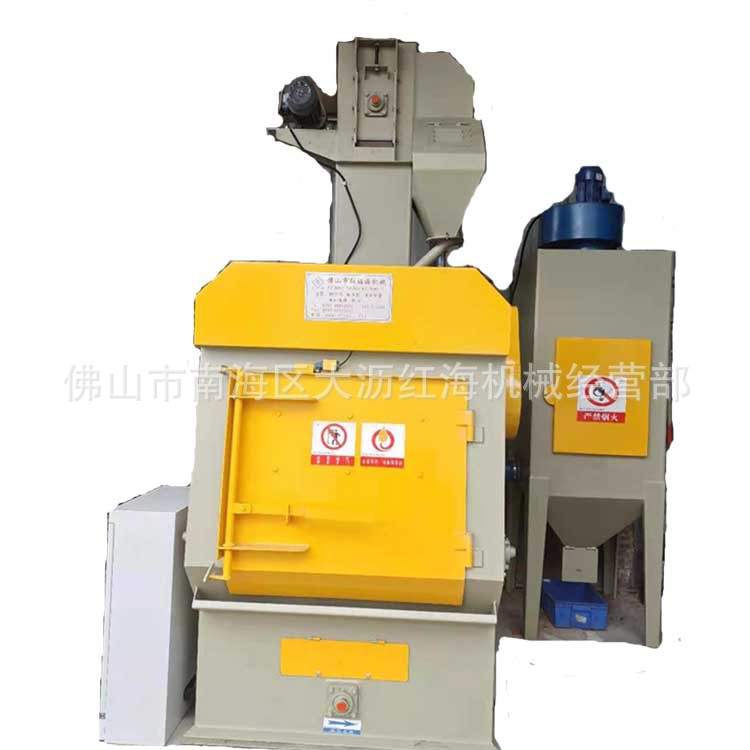 网带抛丸机履带式抛丸清理机水式过滤除尘设备金属喷砂机的 - 图2