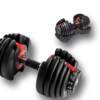 24kg adjustable dumbbell for men and women home fitness equipment 24kg fast smart one-hand adjustable dumbbell black
