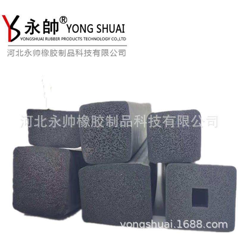 三元乙丙海绵条盾构机真空吸盘密封条epdm工字型橡胶条车用防水,淘宝优惠券,粉丝福利购,淘宝优惠卷