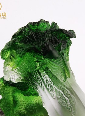 百财琉璃玉石白菜摆件招财小工艺品客厅店铺搬家暖房礼物乔迁新居