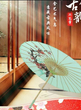 红色古装油纸伞cos古风流苏女古典红中国风道具走秀汉服古典舞蹈