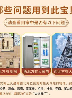 纯黄铜避火龙瓶和黄碎石罐子碧辟闭必壁比火龙亭平庭火烧天门葫芦