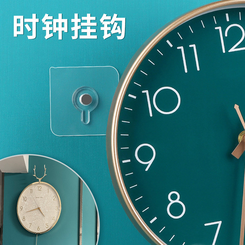 办公室墙面装饰照片相框墙贴激励志标公司团队企业文化背景墙布置,淘宝优惠券,粉丝福利购,淘宝优惠卷