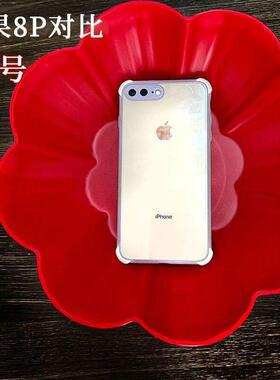 红盘子乔迁塑料果盘水果盘家用瓜子盘创意干果茶几果盆结婚喜庆喜