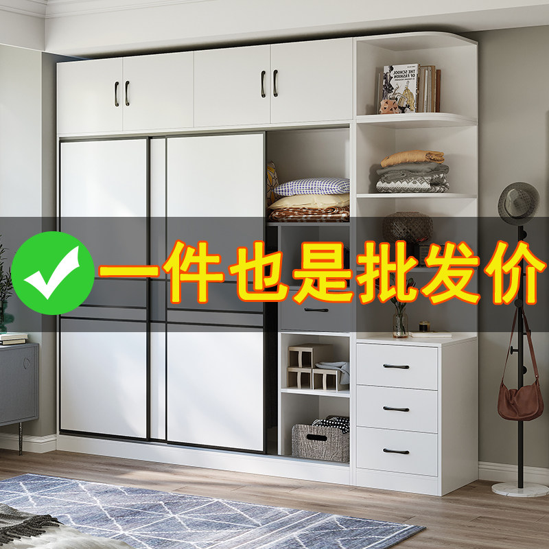 全实木推拉门衣柜家用卧室小户型可定制组合柜子经济型轻奢挂衣橱,淘宝优惠券,粉丝福利购,淘宝优惠卷