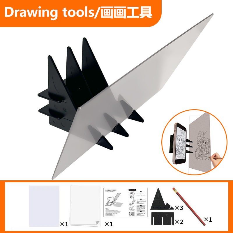 新款画画神器手机平板通用光学投影动漫素描临摹板绘描图支架工具,淘宝优惠券,粉丝福利购,淘宝优惠卷