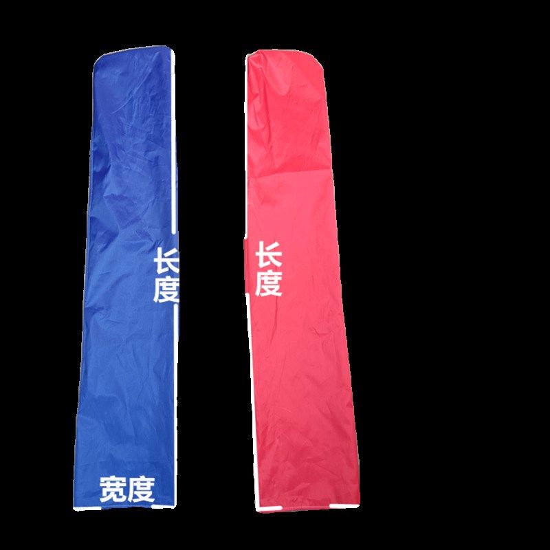 户外大雨伞摆摊伞遮阳伞中柱方伞太阳伞套布袋全新通用型,淘宝优惠券,粉丝福利购,淘宝优惠卷