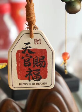 包包挂件钥匙扣包包挂饰情侣礼物