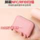 2026 New Card Holder Coin Antimagnetic Bank Card Holder