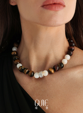 瑰意三色虎眼串珠白贝项链2025新款时尚女款小众设计高级感锁骨链