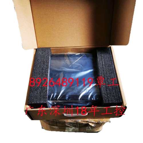 步科各型号触摸屏MT4404TE/MT4414TE/MT4424TE/4434TE/MT4500T销 - 图3