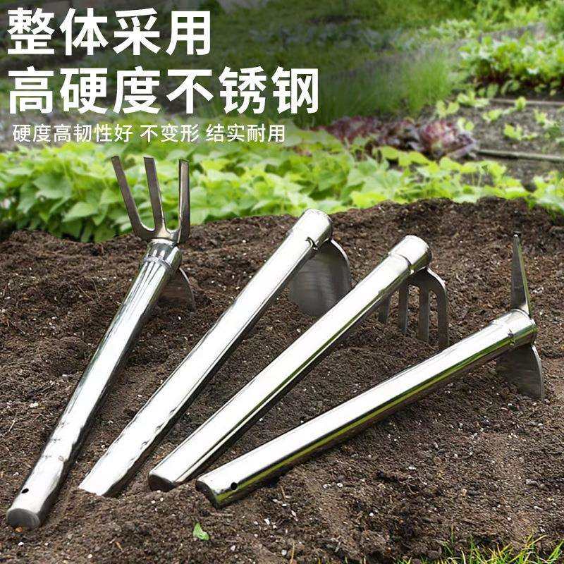 不锈钢小锄头铁耙两用农用农具挖田神器家用种菜挖地镐园艺笋hcds,淘宝优惠券,粉丝福利购,淘宝优惠卷