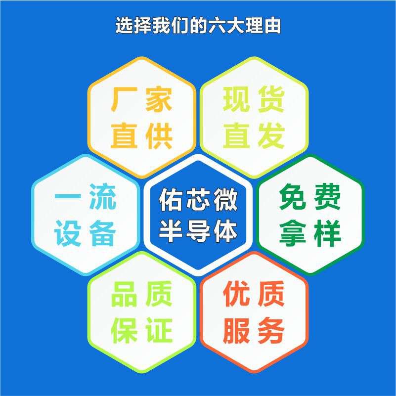 现货SF22 DO-15 印字:SF 超快恢复二极管 直销 - 图2