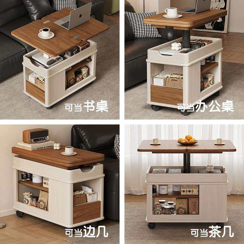 全实木折叠边柜可升降沙发边几客厅茶几小户型可移动多功能小推车,淘宝优惠券,粉丝福利购,淘宝优惠卷