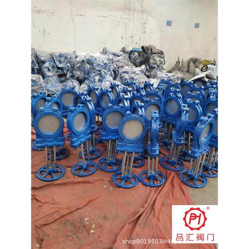 品汇Z73X-10Q手动一体式浆液阀耐磨铸铁浆料闸阀料浆阀煤矿专用阀 - 图2