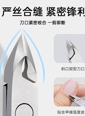 Munxu锋利便携渐变色持久耐用