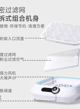 Munxu无刷涡轮美甲吸尘器大吸力